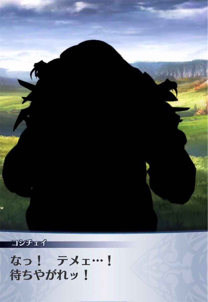f:id:seisyuu:20200507155708j:plain