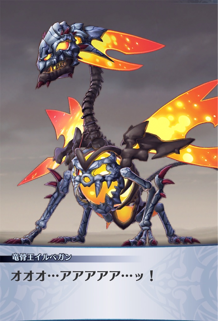 f:id:seisyuu:20200507205811j:plain