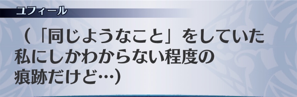 f:id:seisyuu:20200507210128j:plain
