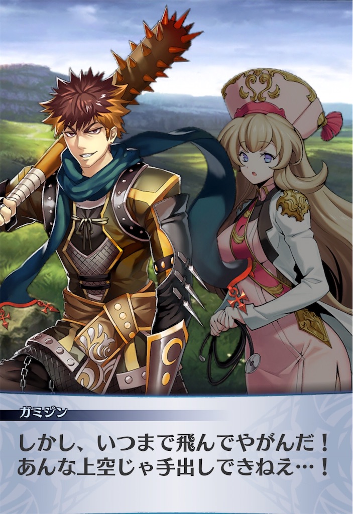 f:id:seisyuu:20200507210140j:plain