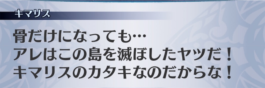 f:id:seisyuu:20200507210917j:plain