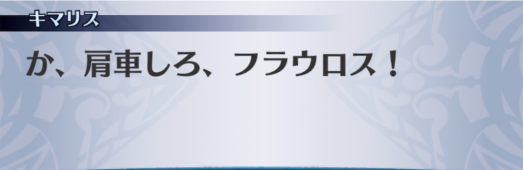 f:id:seisyuu:20200507211020j:plain