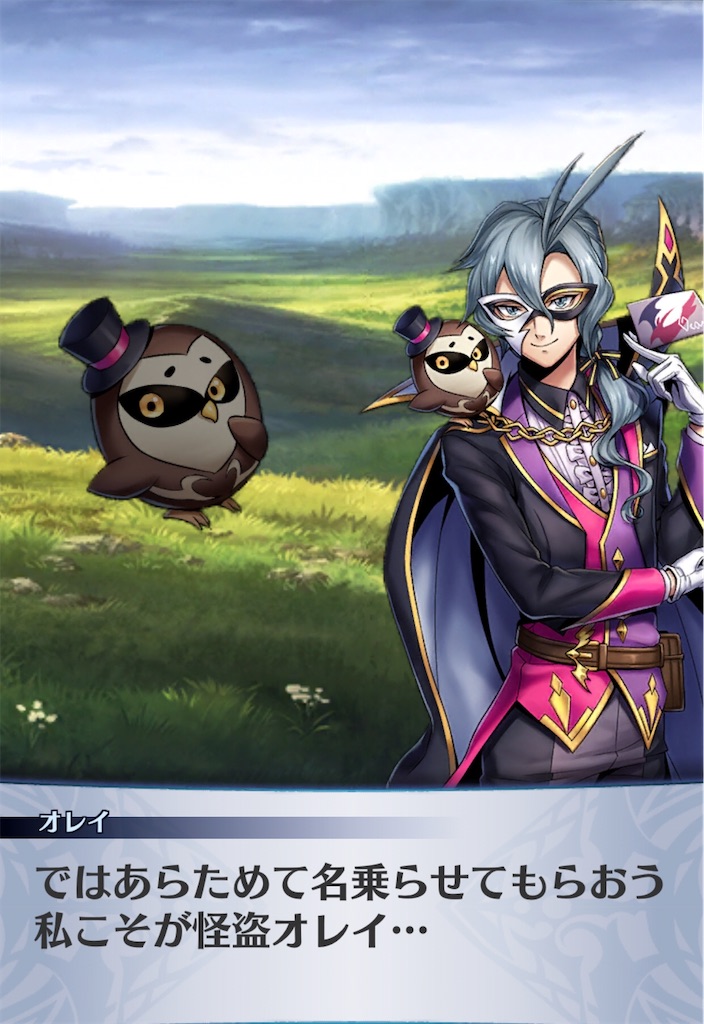 f:id:seisyuu:20200507220623j:plain