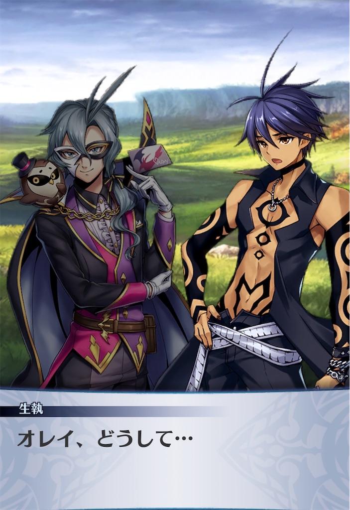 f:id:seisyuu:20200507220709j:plain
