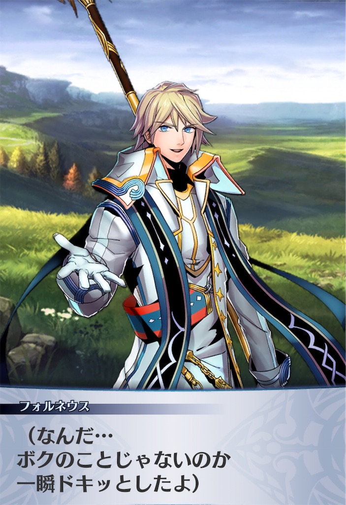 f:id:seisyuu:20200507220802j:plain