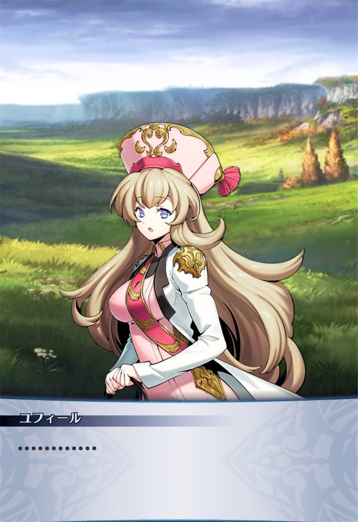 f:id:seisyuu:20200507221029j:plain