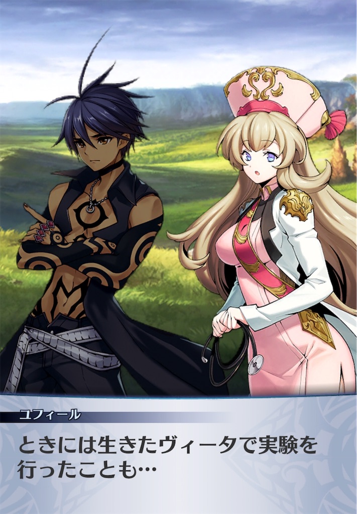 f:id:seisyuu:20200507221403j:plain