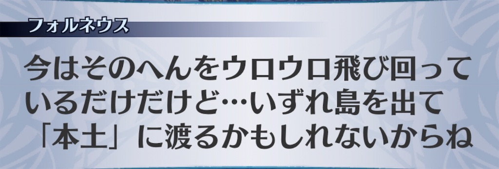 f:id:seisyuu:20200507221643j:plain