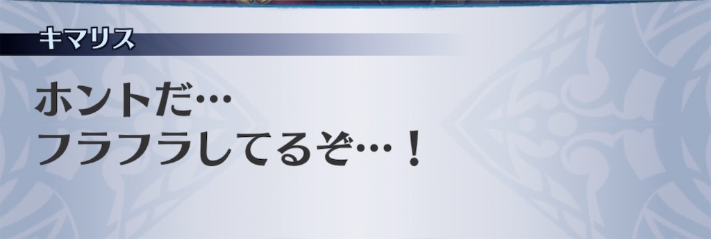 f:id:seisyuu:20200507221809j:plain