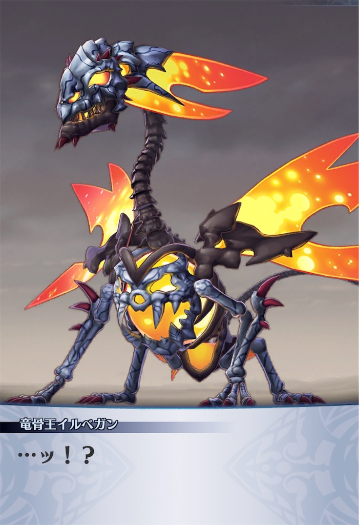 f:id:seisyuu:20200507221814j:plain