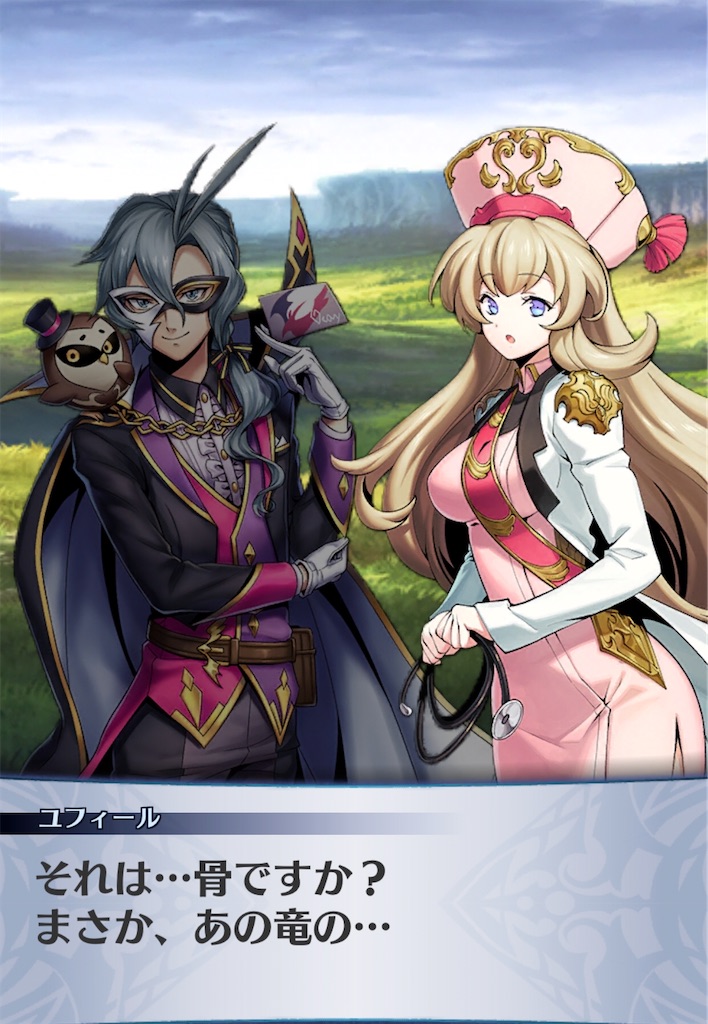f:id:seisyuu:20200507222023j:plain