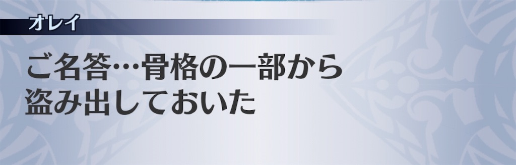 f:id:seisyuu:20200507222028j:plain