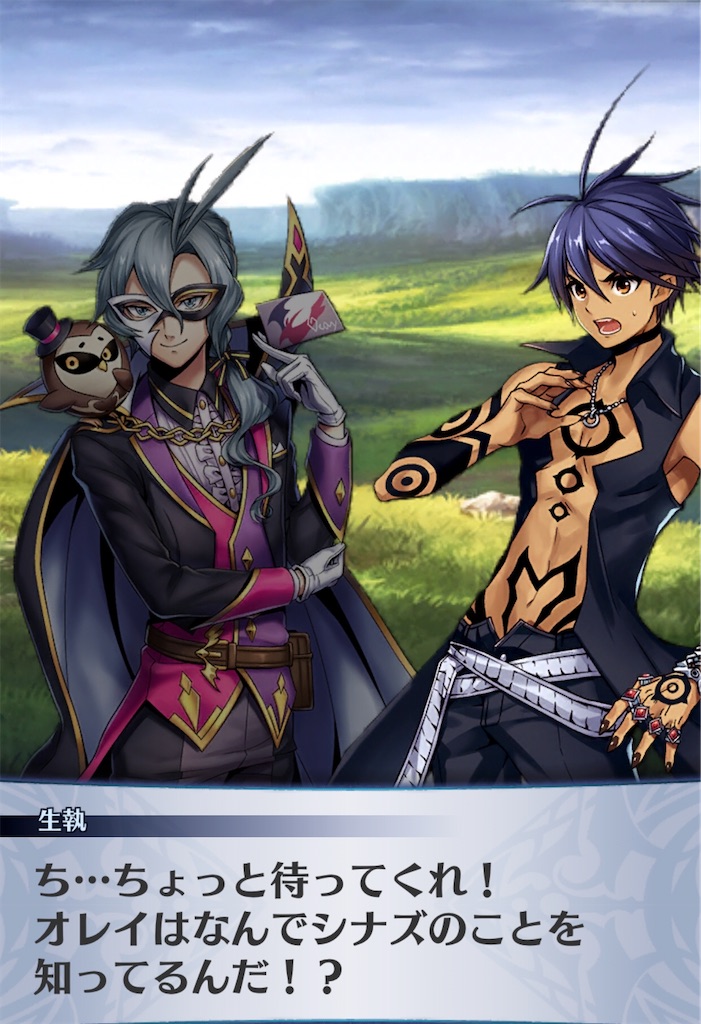 f:id:seisyuu:20200507222140j:plain
