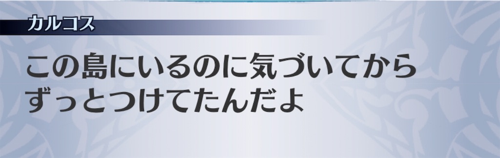 f:id:seisyuu:20200507222529j:plain