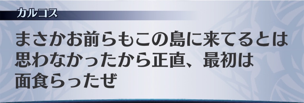 f:id:seisyuu:20200507222536j:plain
