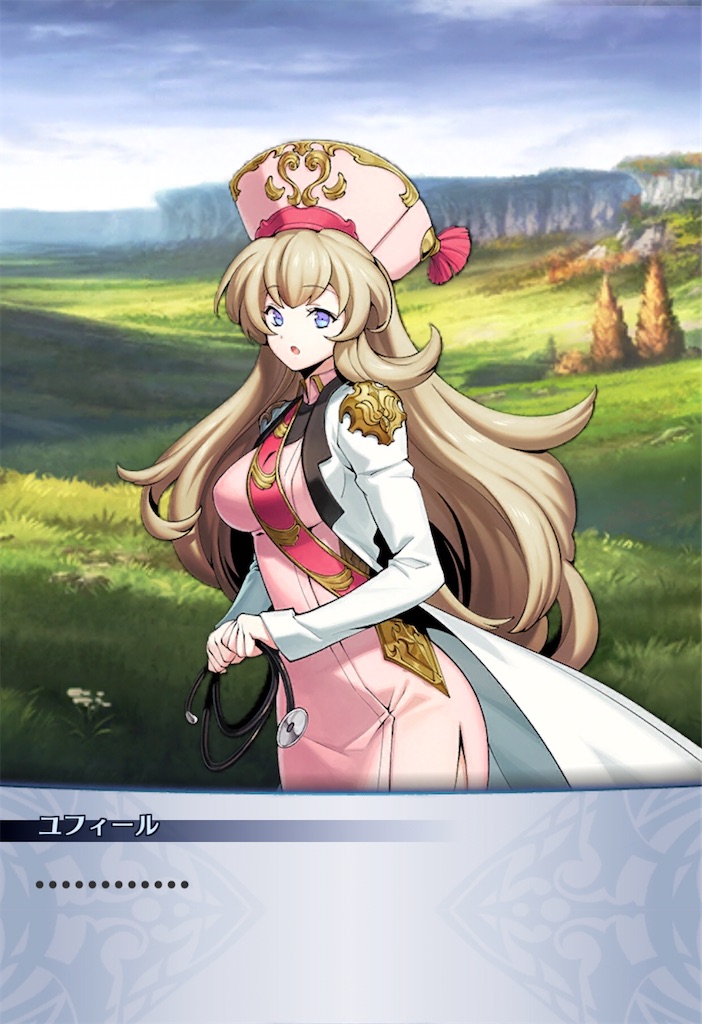 f:id:seisyuu:20200507222634j:plain