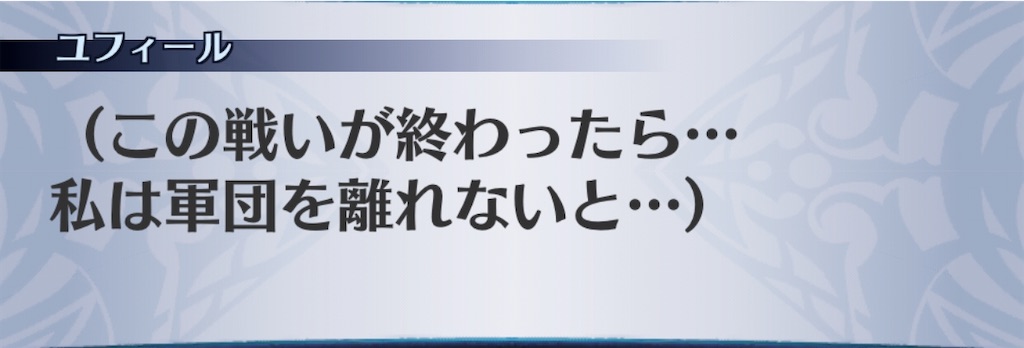 f:id:seisyuu:20200507222646j:plain