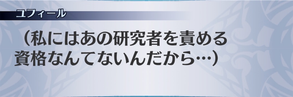 f:id:seisyuu:20200507222651j:plain