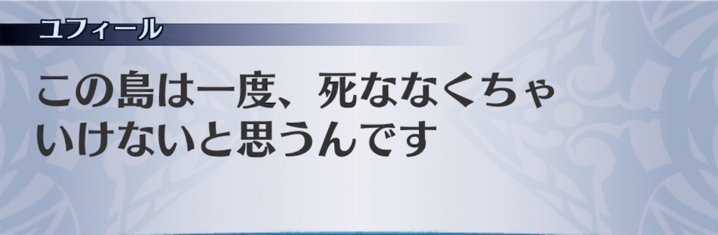 f:id:seisyuu:20200508101206j:plain