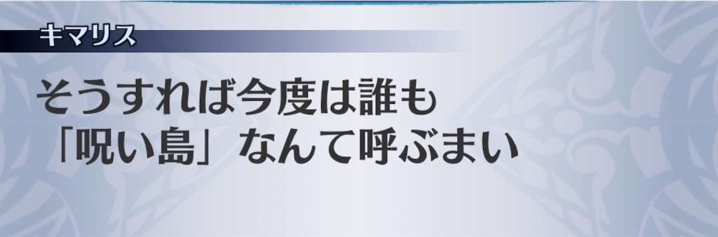 f:id:seisyuu:20200508101846j:plain
