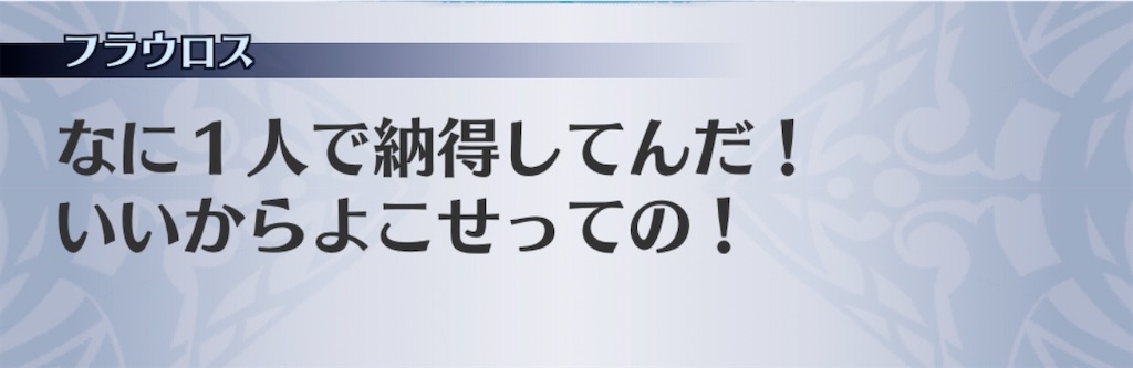 f:id:seisyuu:20200508103109j:plain