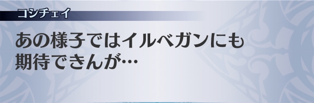 f:id:seisyuu:20200508103736j:plain