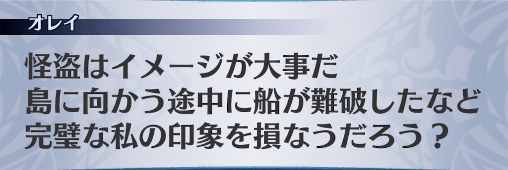 f:id:seisyuu:20200508104116j:plain