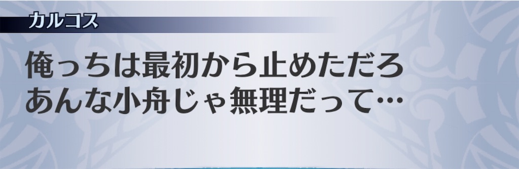 f:id:seisyuu:20200508104120j:plain