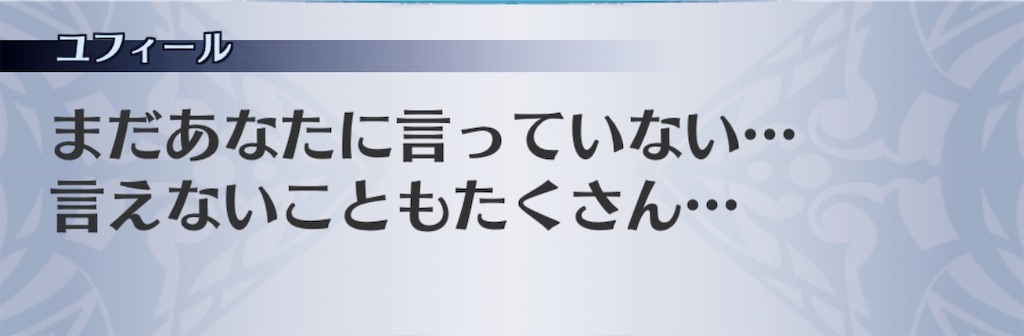 f:id:seisyuu:20200508104529j:plain
