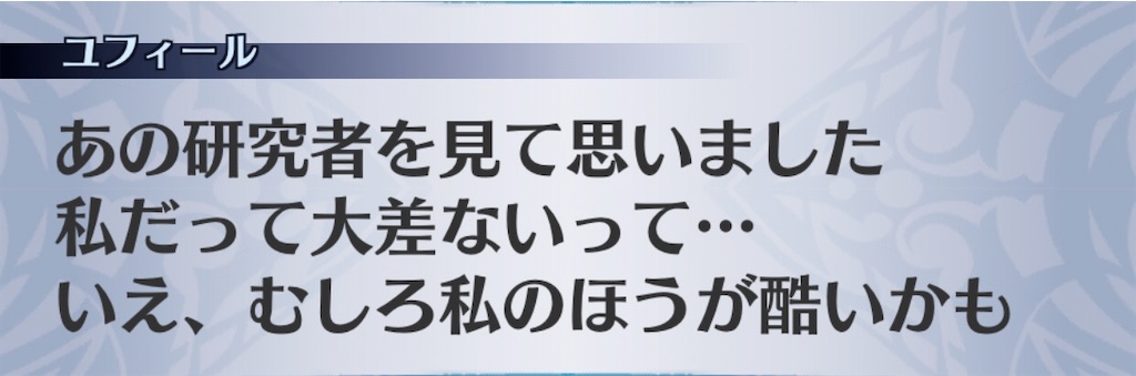 f:id:seisyuu:20200508104615j:plain
