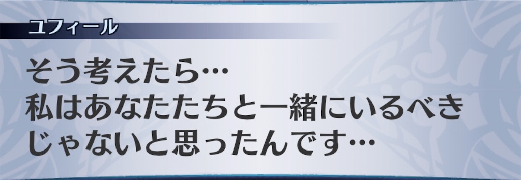 f:id:seisyuu:20200508104620j:plain