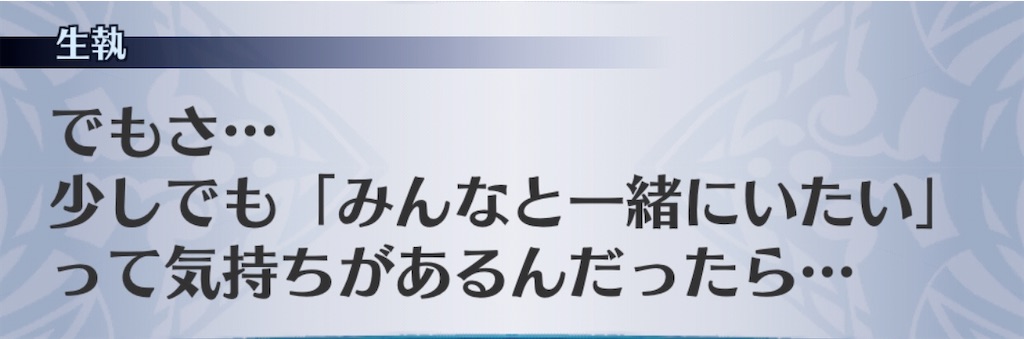 f:id:seisyuu:20200508104702j:plain