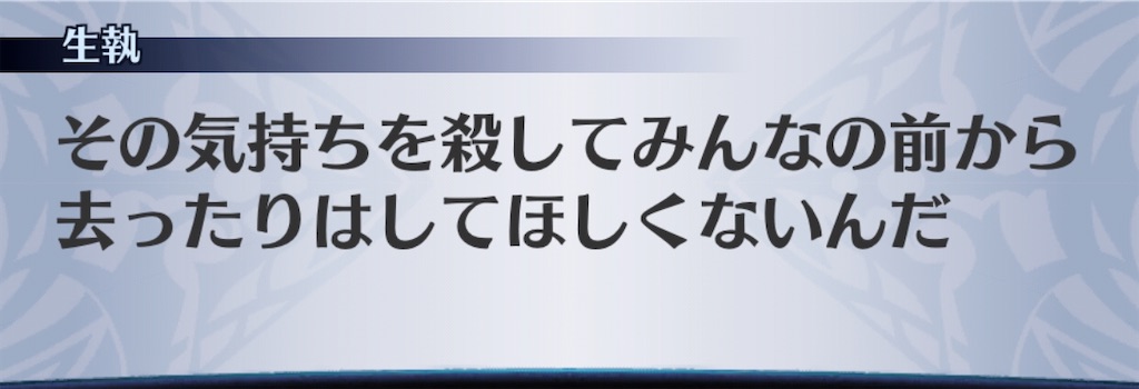 f:id:seisyuu:20200508104706j:plain
