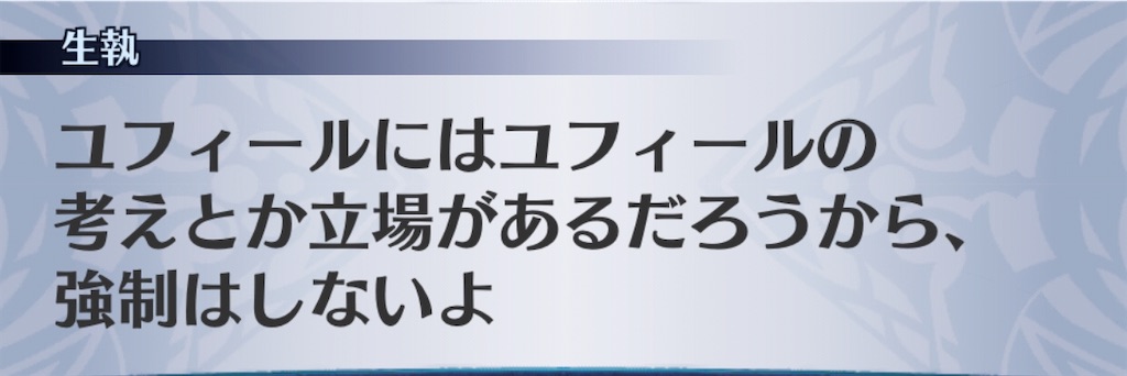 f:id:seisyuu:20200508113558j:plain