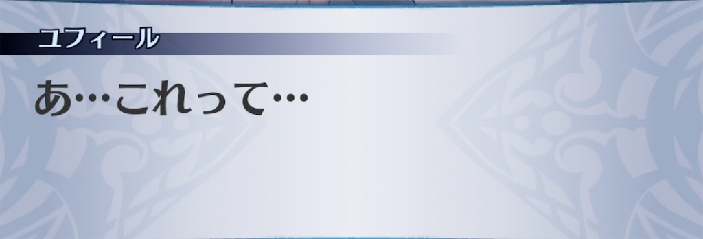 f:id:seisyuu:20200508113618j:plain