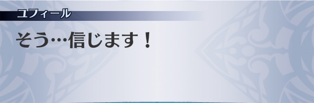 f:id:seisyuu:20200508113757j:plain