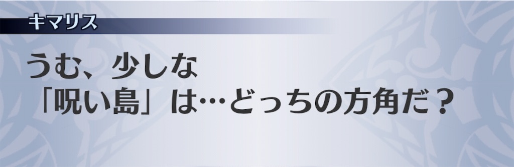 f:id:seisyuu:20200508113932j:plain