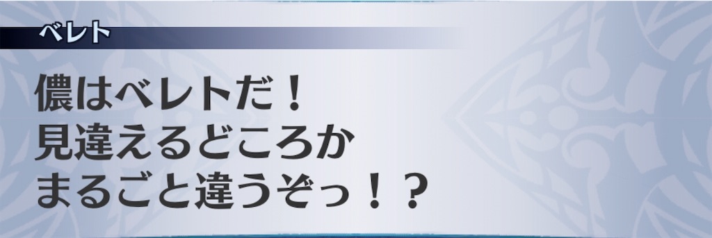 f:id:seisyuu:20200509182641j:plain