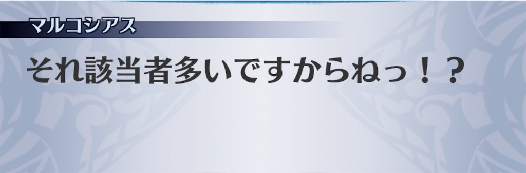 f:id:seisyuu:20200509182811j:plain