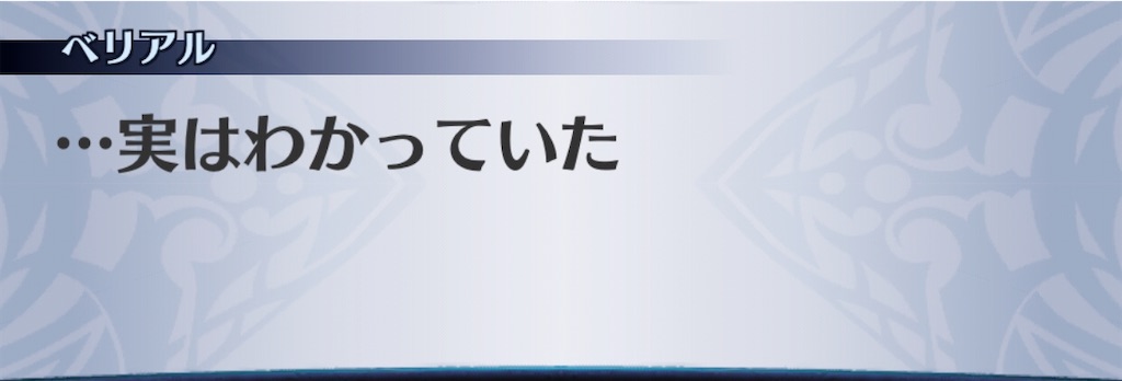 f:id:seisyuu:20200509182823j:plain