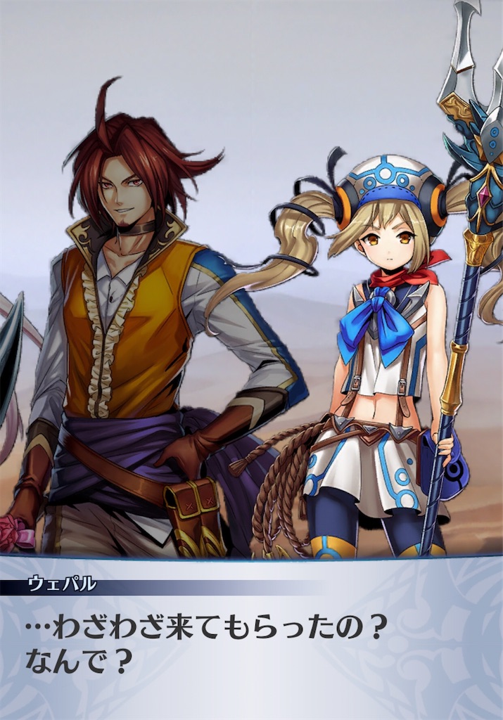 f:id:seisyuu:20200509183151j:plain