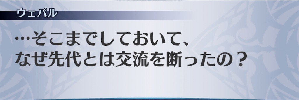 f:id:seisyuu:20200509183423j:plain