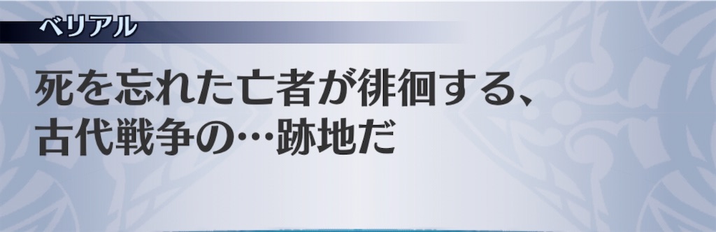 f:id:seisyuu:20200509183919j:plain