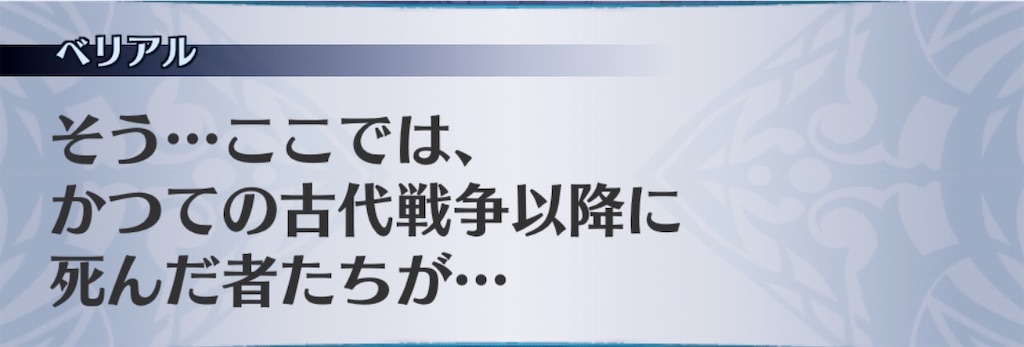 f:id:seisyuu:20200509184053j:plain