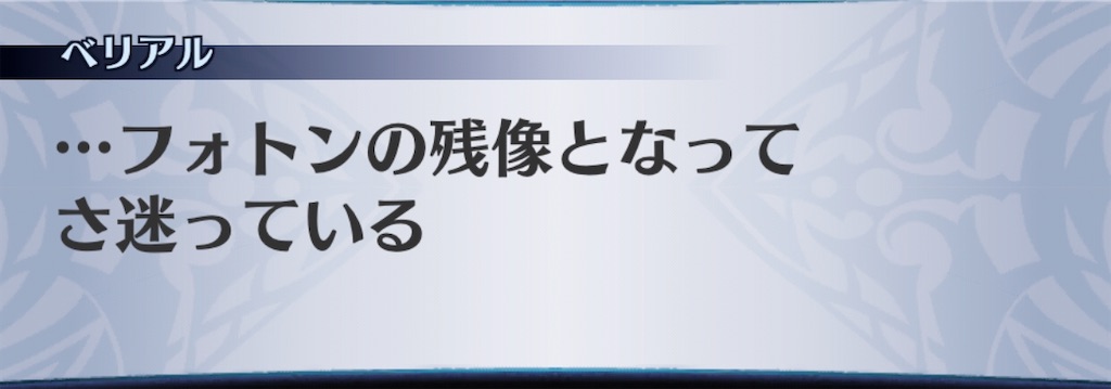 f:id:seisyuu:20200509184059j:plain