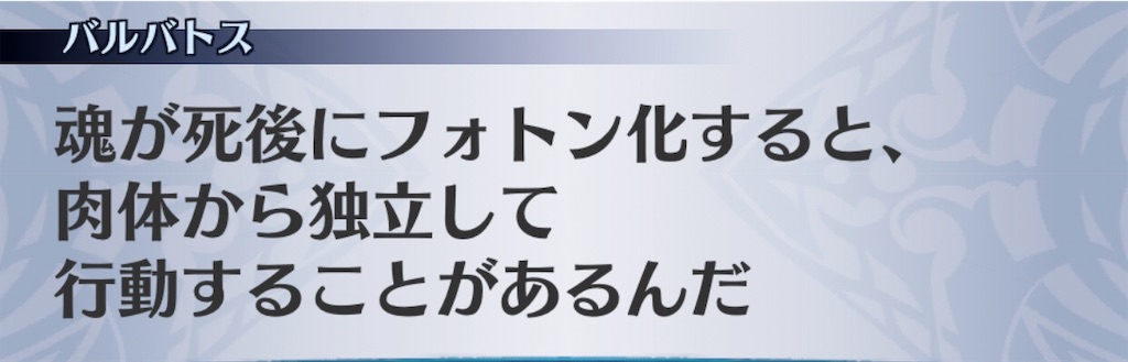 f:id:seisyuu:20200509184340j:plain