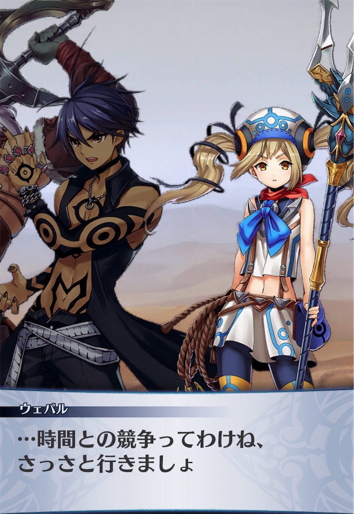 f:id:seisyuu:20200509184422j:plain