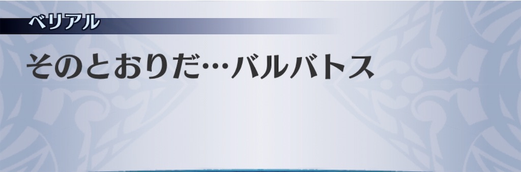 f:id:seisyuu:20200510163532j:plain