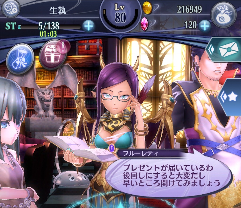 f:id:seisyuu:20200510205314j:plain