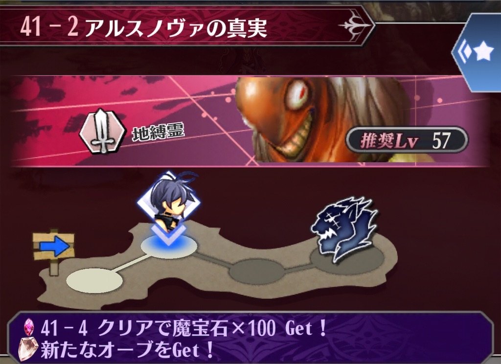 f:id:seisyuu:20200510205741j:plain